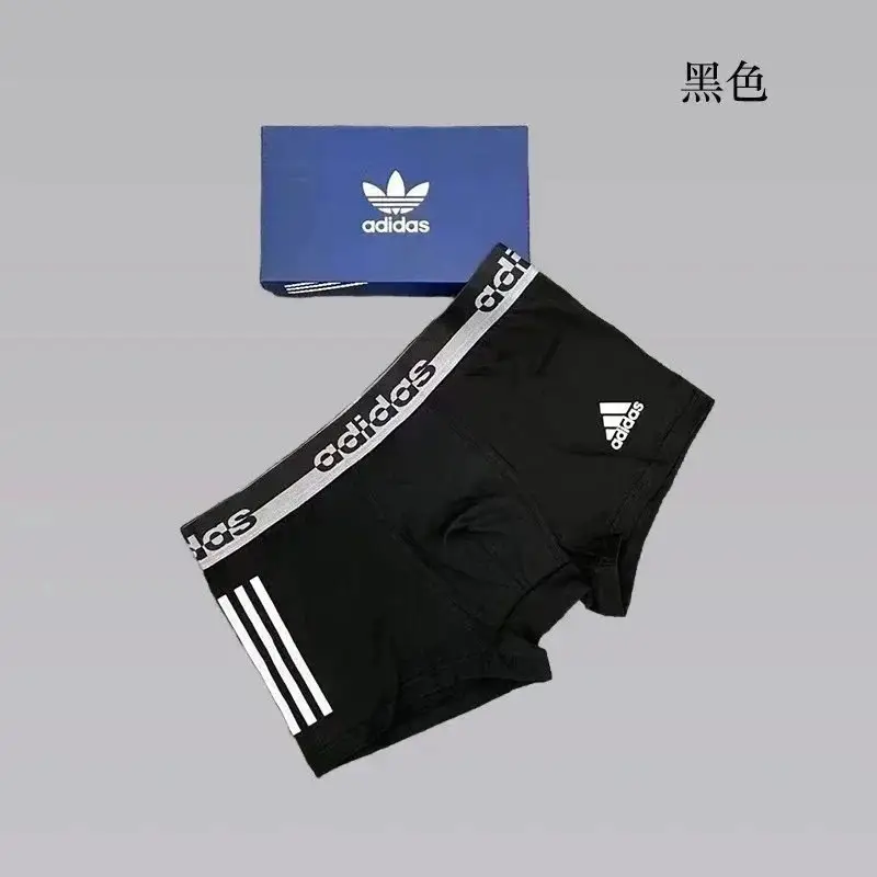 Adidas Originals Underwear [8 styles] — foto 4 de 6