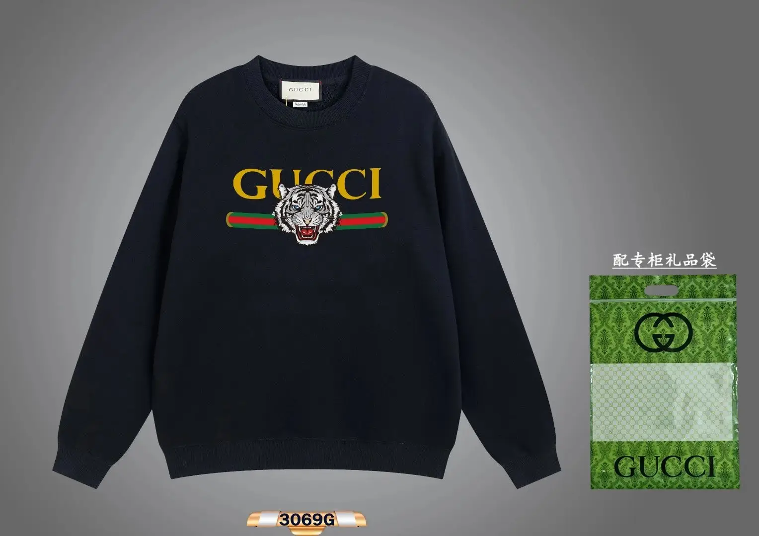 Gucci Sweater [40 styles] — foto 3 de 6