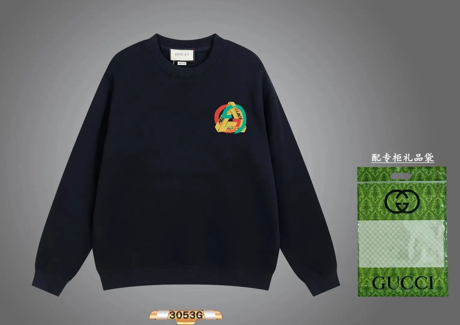 Gucci Sweater [40 styles] — foto 4 de 6