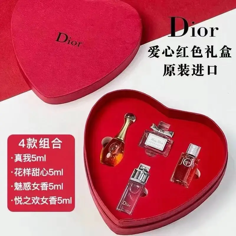 Dior Perfume — foto 6 de 6