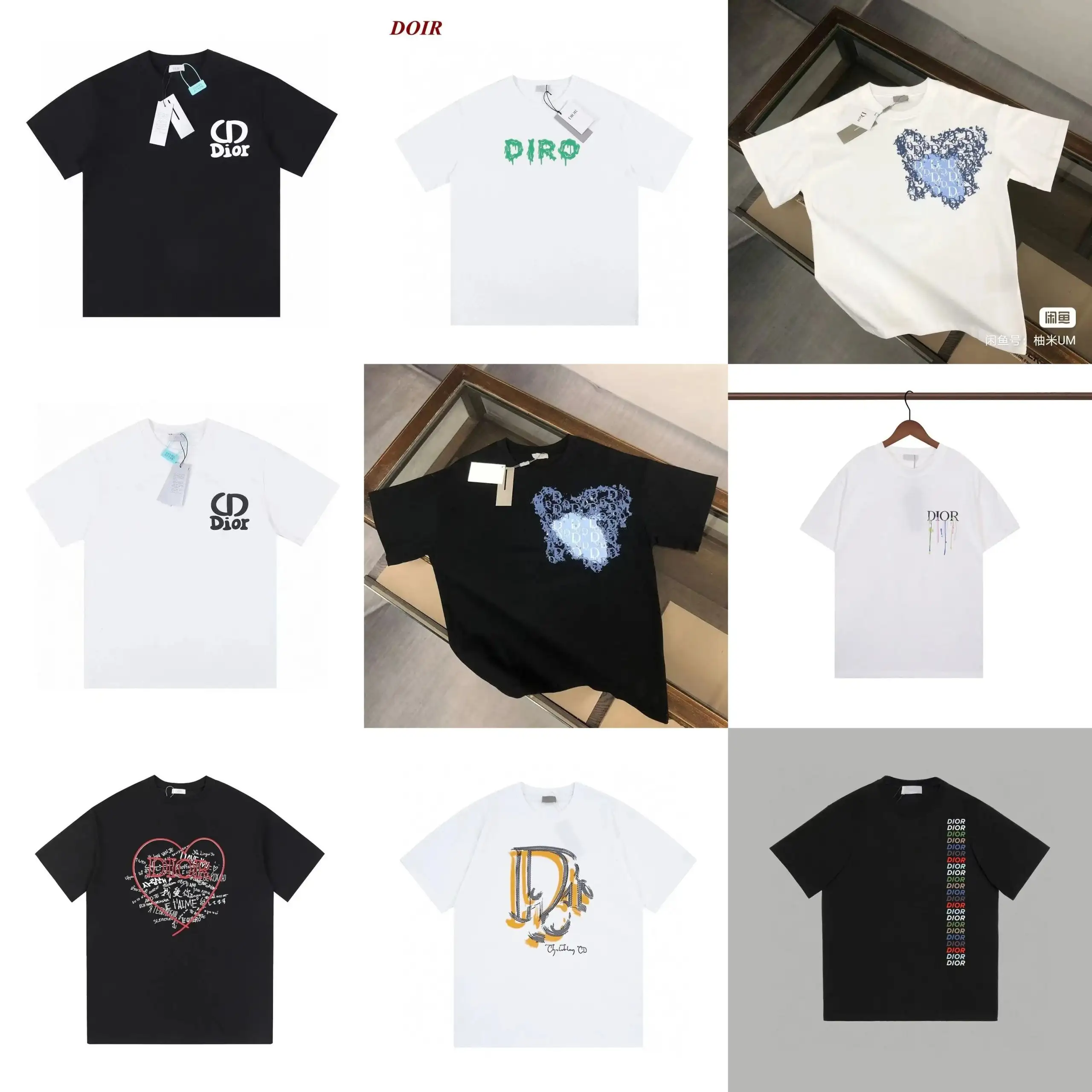 Dior T Shirt [7 styles]