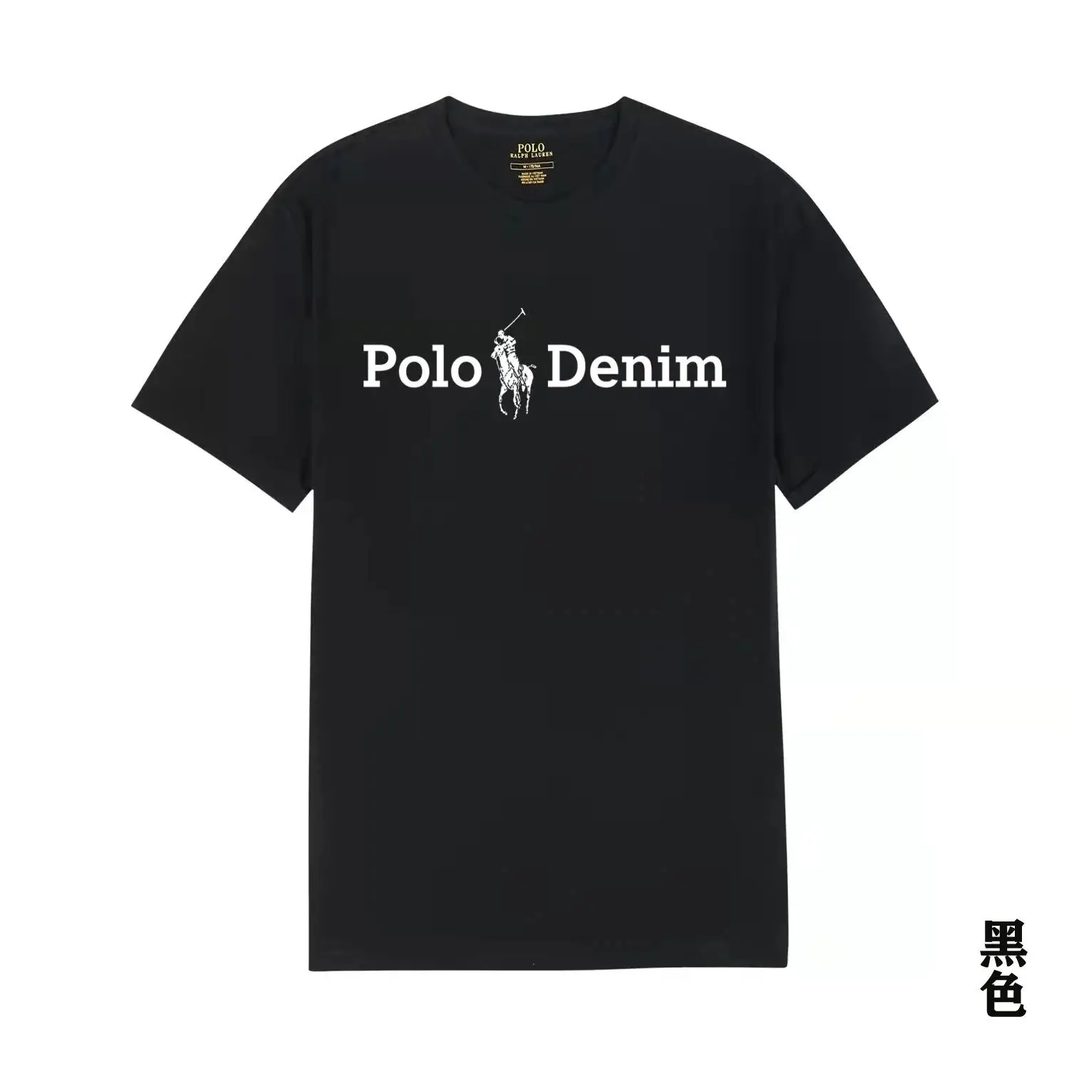 Polo Ralph Lauren T Shirt [15 styles] — foto 2 de 6