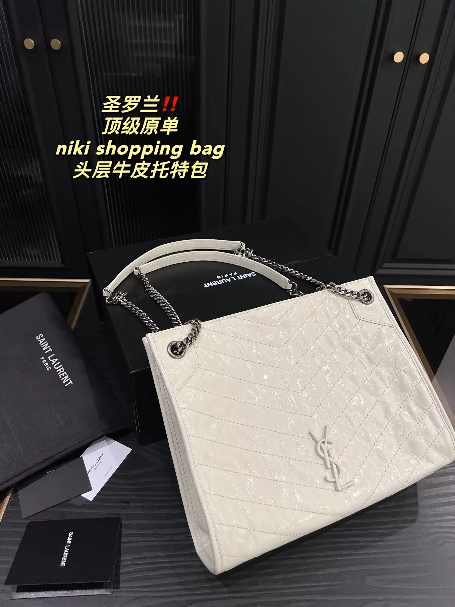 Saint Laurent Tote Bag [5 styles] — foto 6 de 6