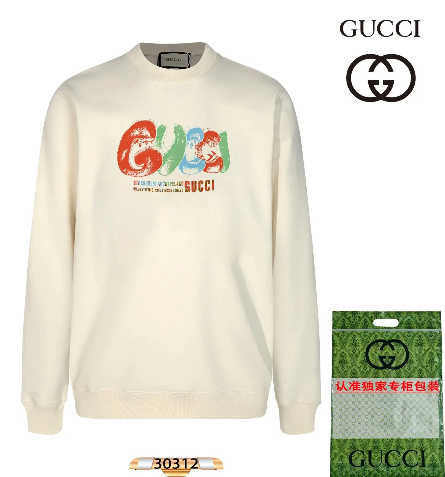 Gucci Hoodie [11 styles] — foto 5 de 6