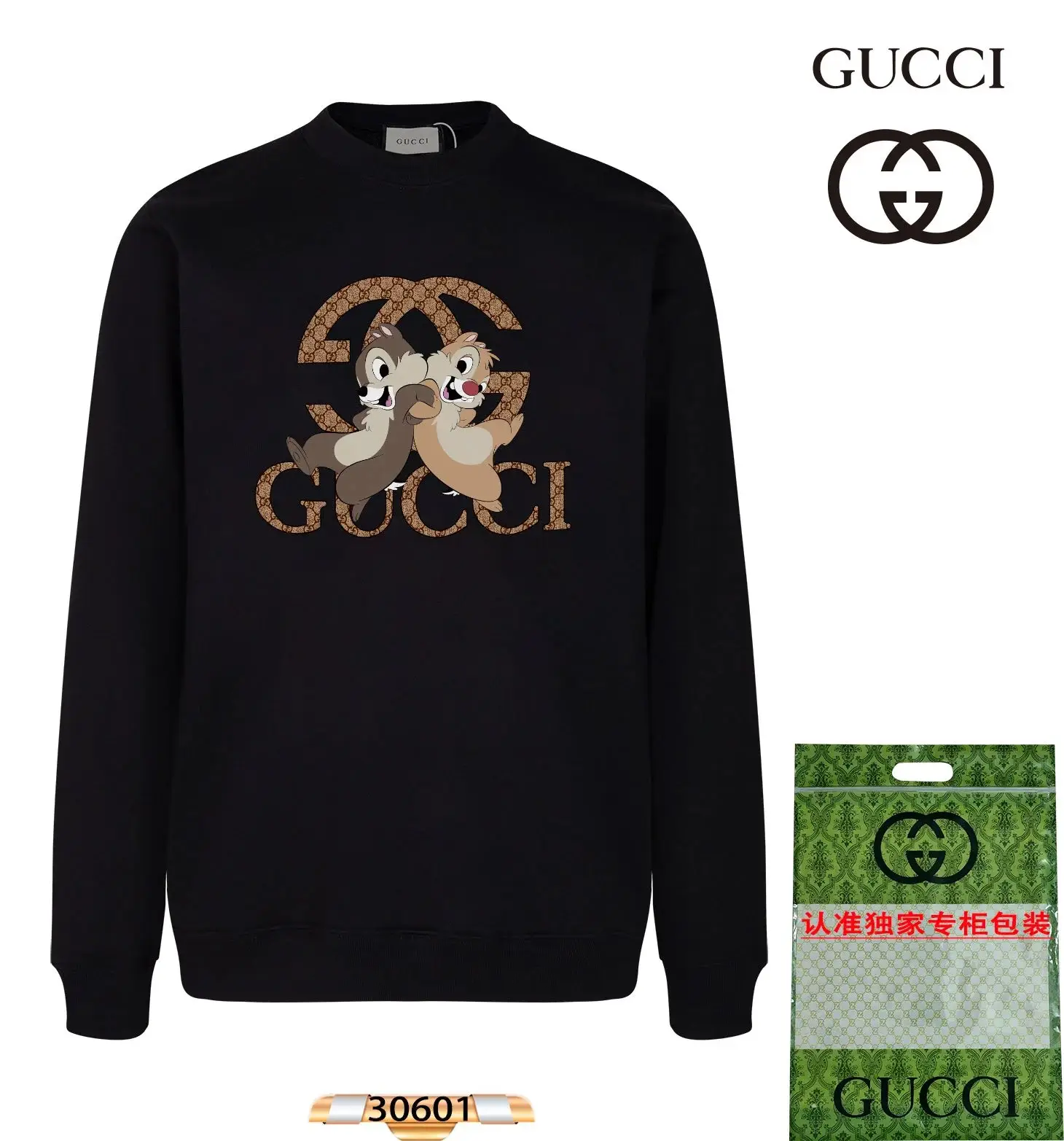 Gucci Hoodie [11 styles] — foto 6 de 6