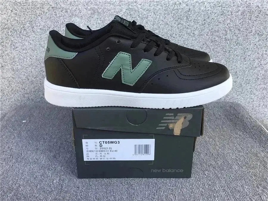 New Balance Chunky Sneakers [30 styles] — foto 2 de 6