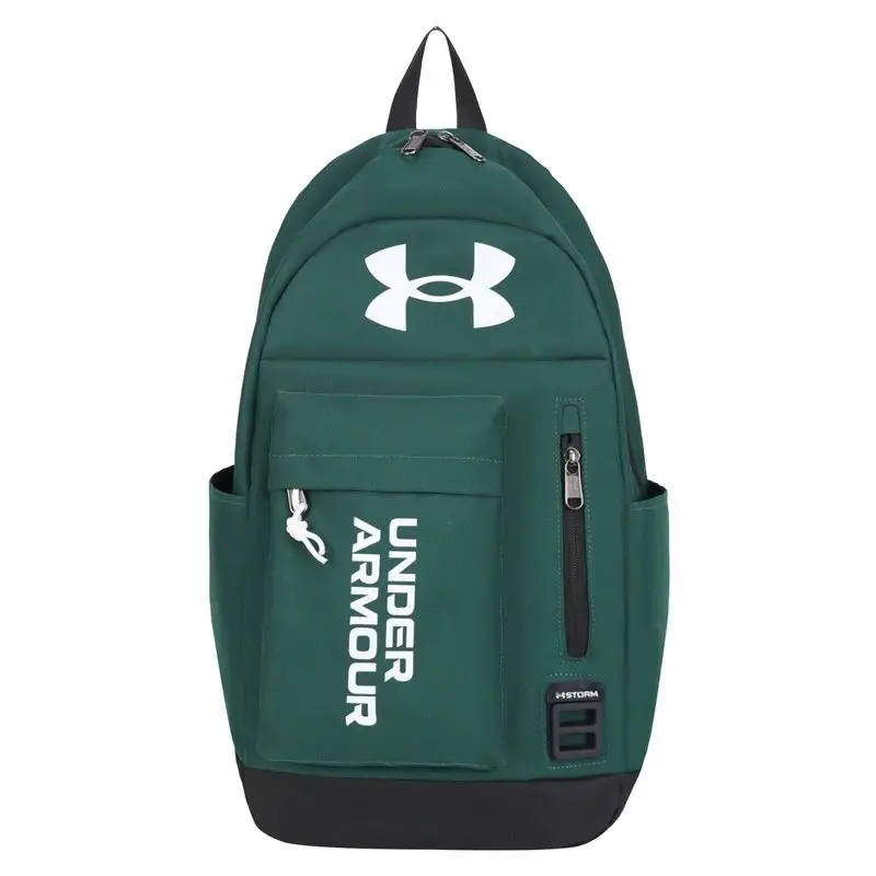 Under Armour Backpacks [34 styles] — foto 2 de 6