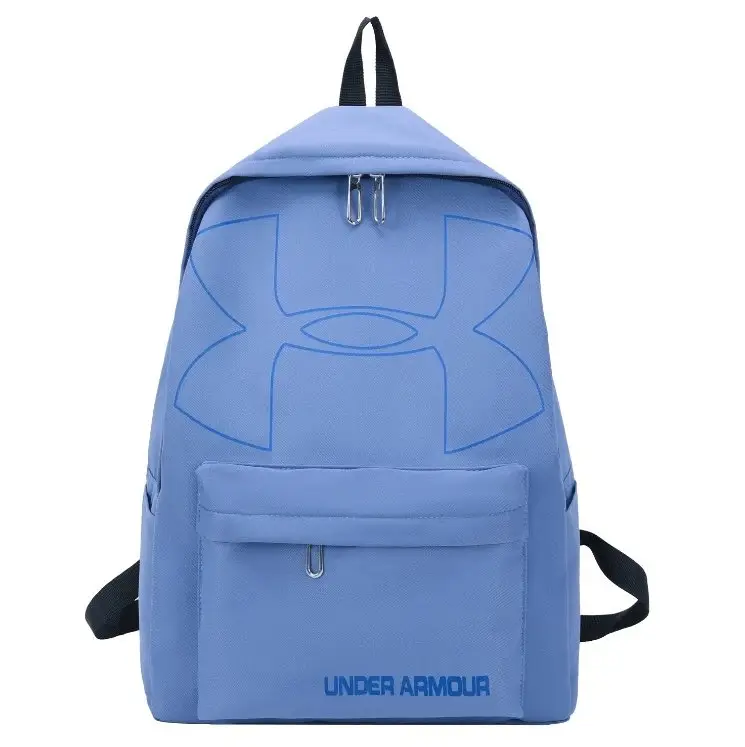 Under Armour Backpacks [34 styles] — foto 3 de 6