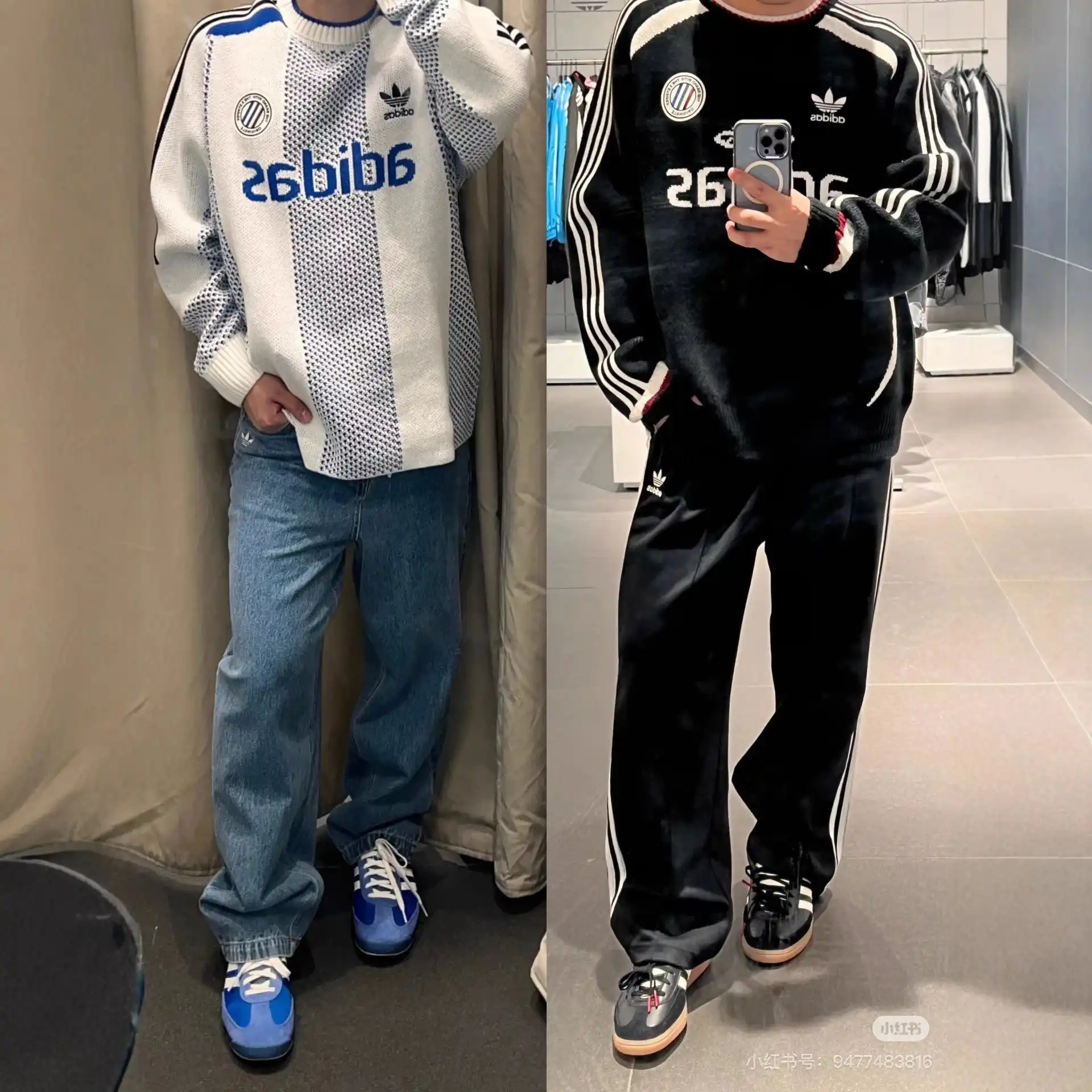 Adidas Originals Sweater [4 styles] — foto 2 de 6