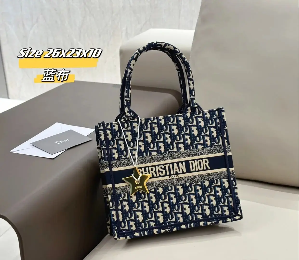 Dior Tote Bag [7 styles] — foto 2 de 6