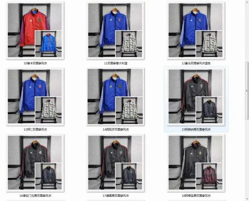 Adidas Windbreaker [25 styles] — foto 5 de 6