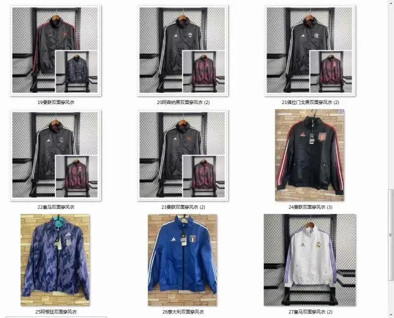 Adidas Windbreaker [25 styles] — foto 6 de 6