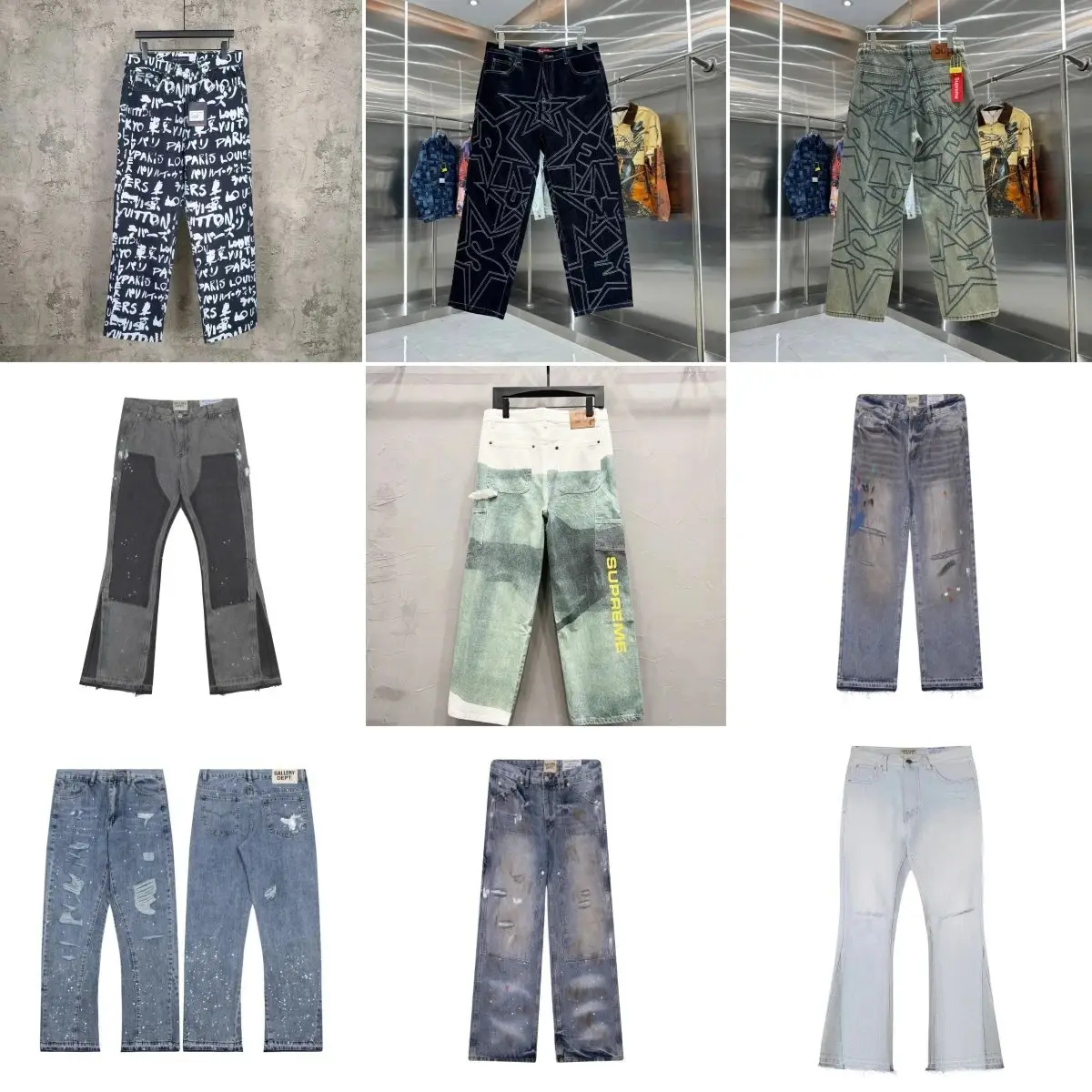 Supreme Jeans [2 styles]