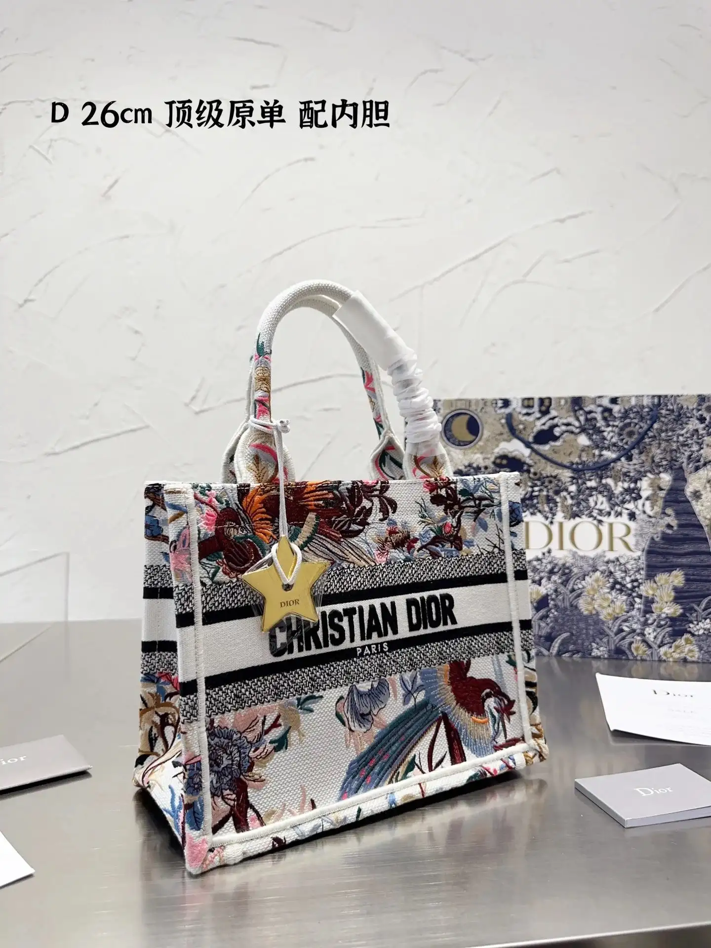 Dior Tote Bag [15 styles]
