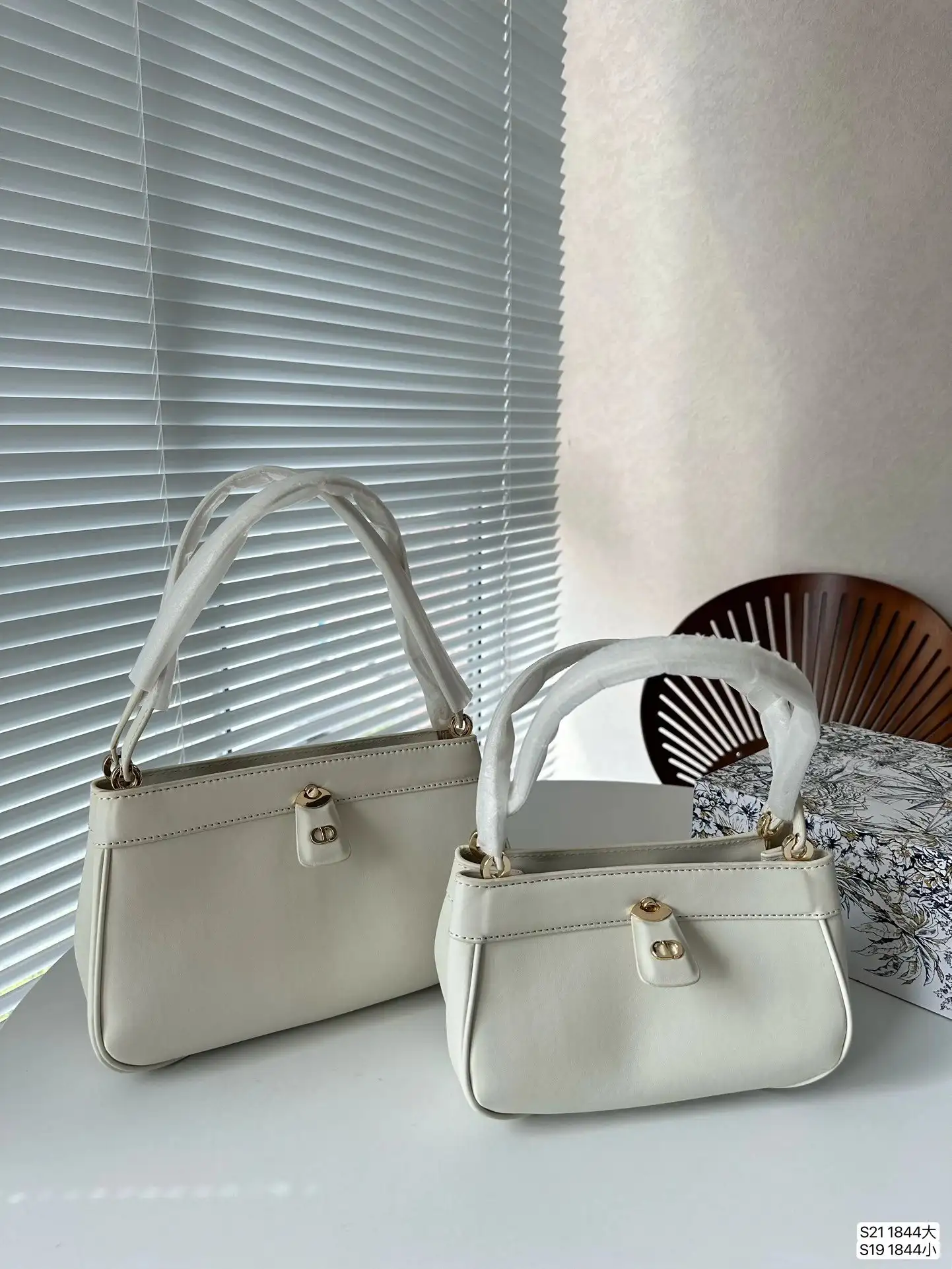 Dior Handbags [15 styles] — foto 4 de 6