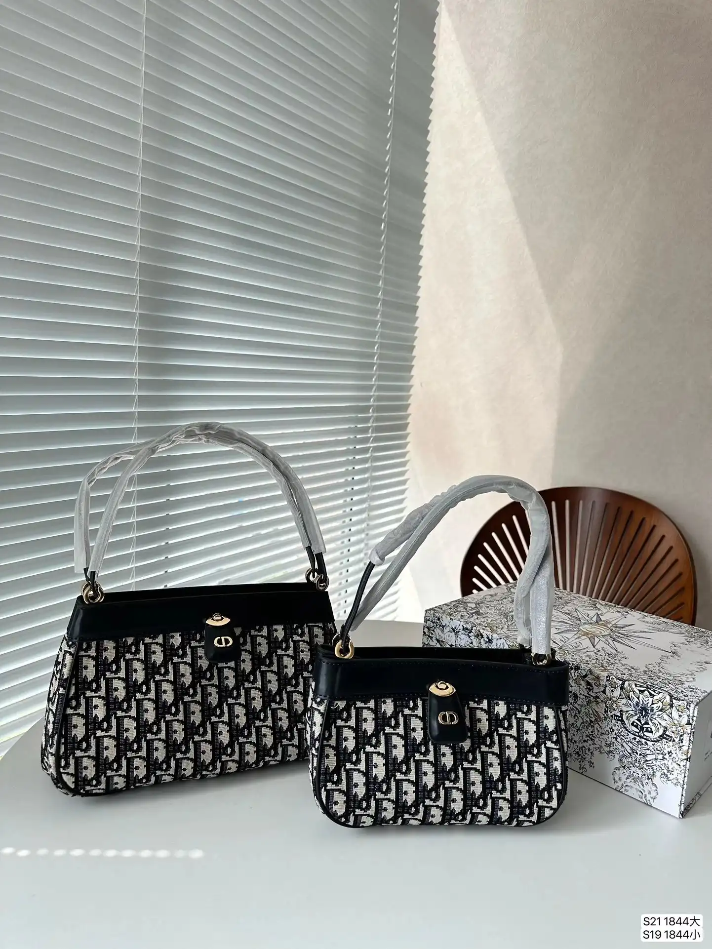 Dior Handbags [15 styles] — foto 6 de 6