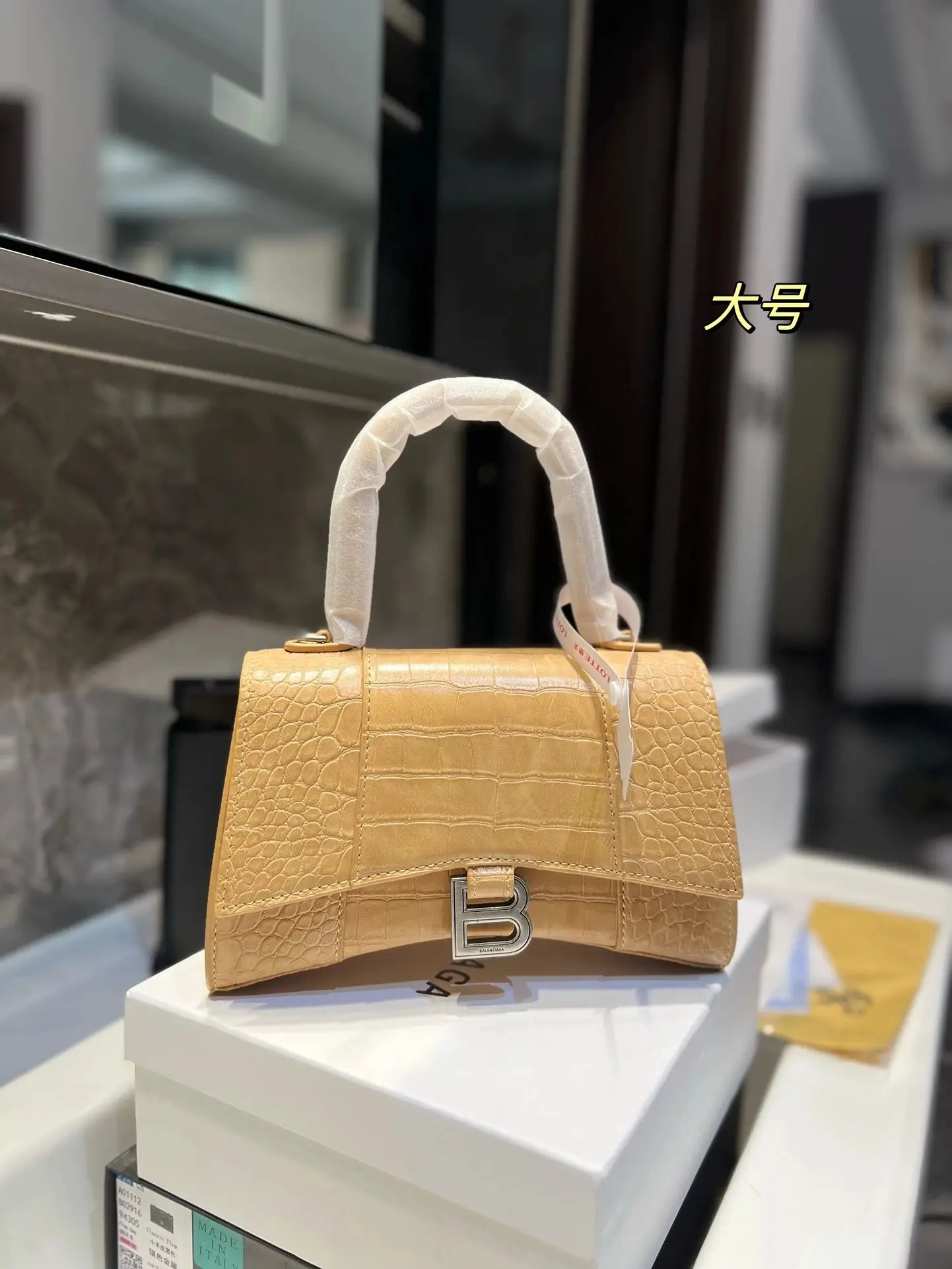 Balenciaga Handbags [15 styles]