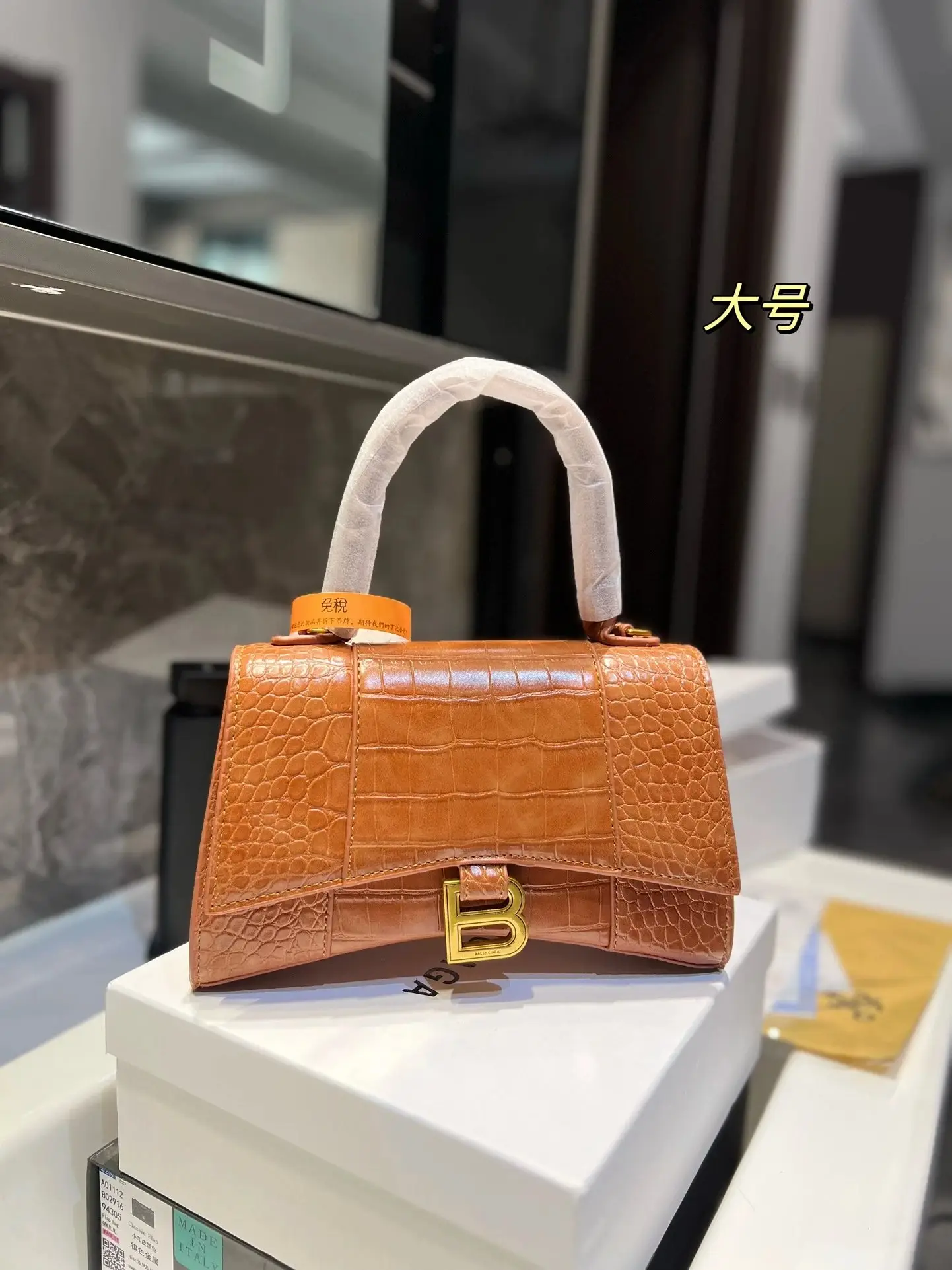 Balenciaga Handbags [15 styles] — foto 4 de 6