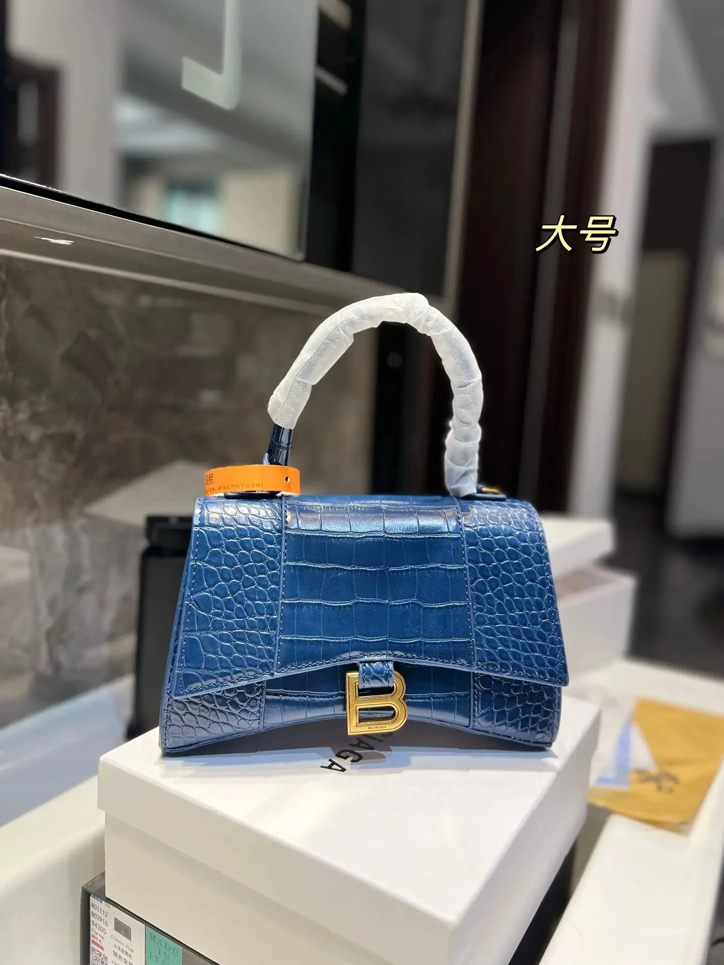 Balenciaga Handbags [15 styles] — foto 5 de 6