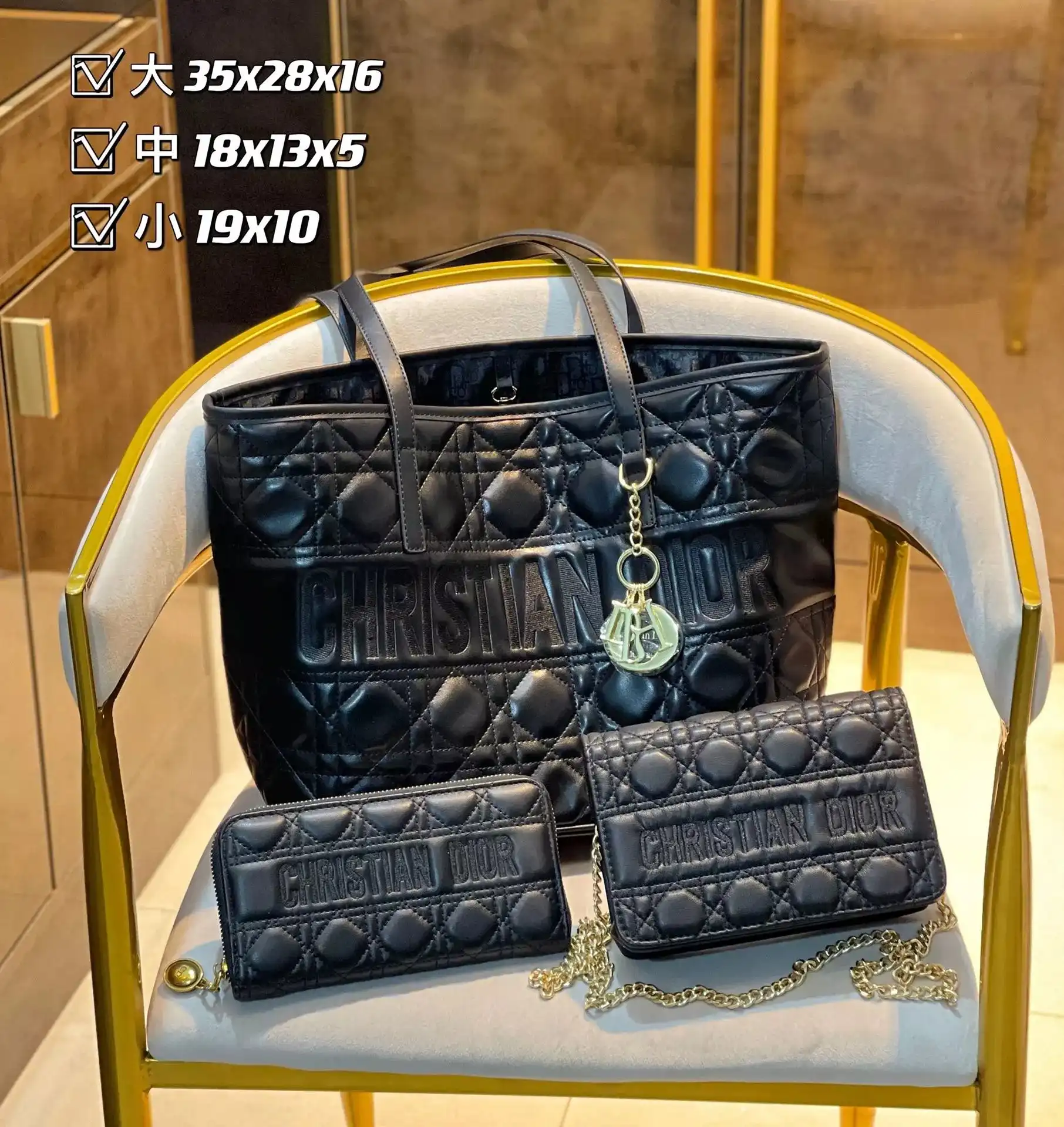 Dior Saddle Bag [14 styles] — foto 2 de 6
