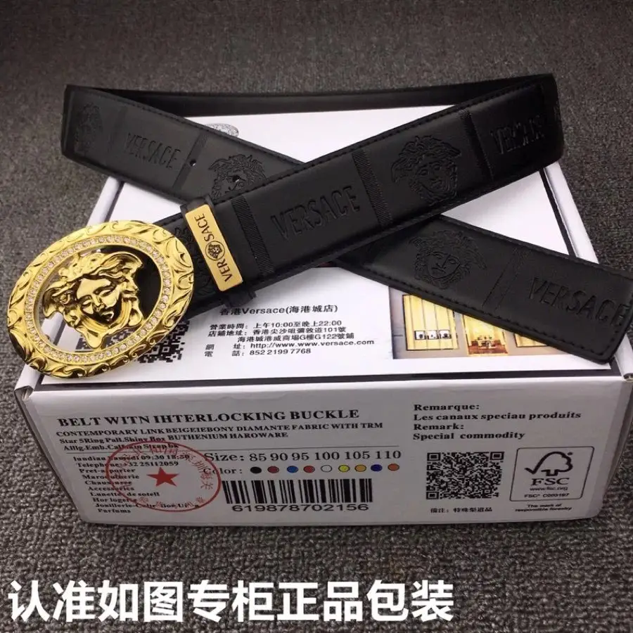 Versace Leather Belt [15 styles]
