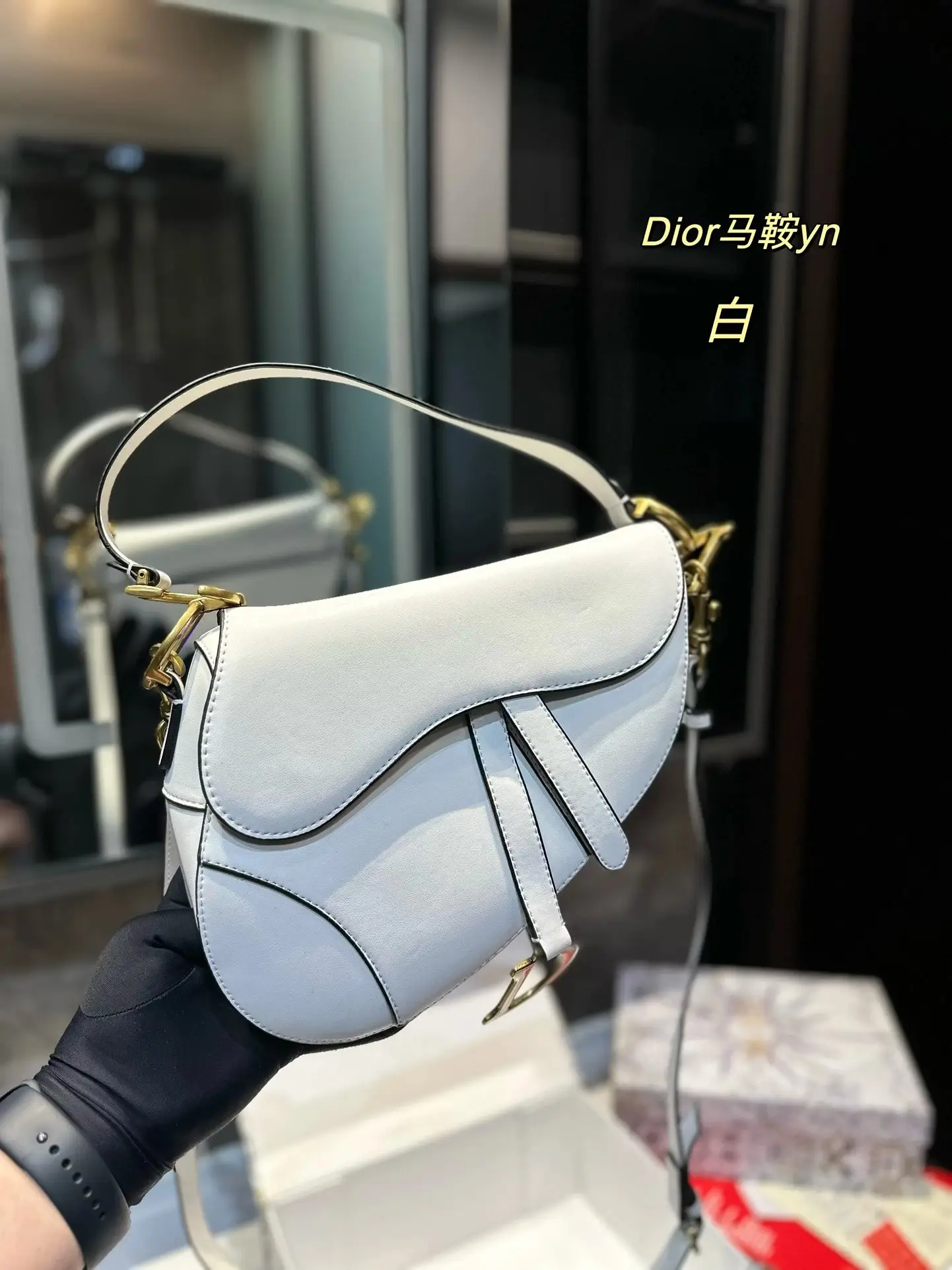 Dior Saddle Bag [15 styles] — foto 3 de 6