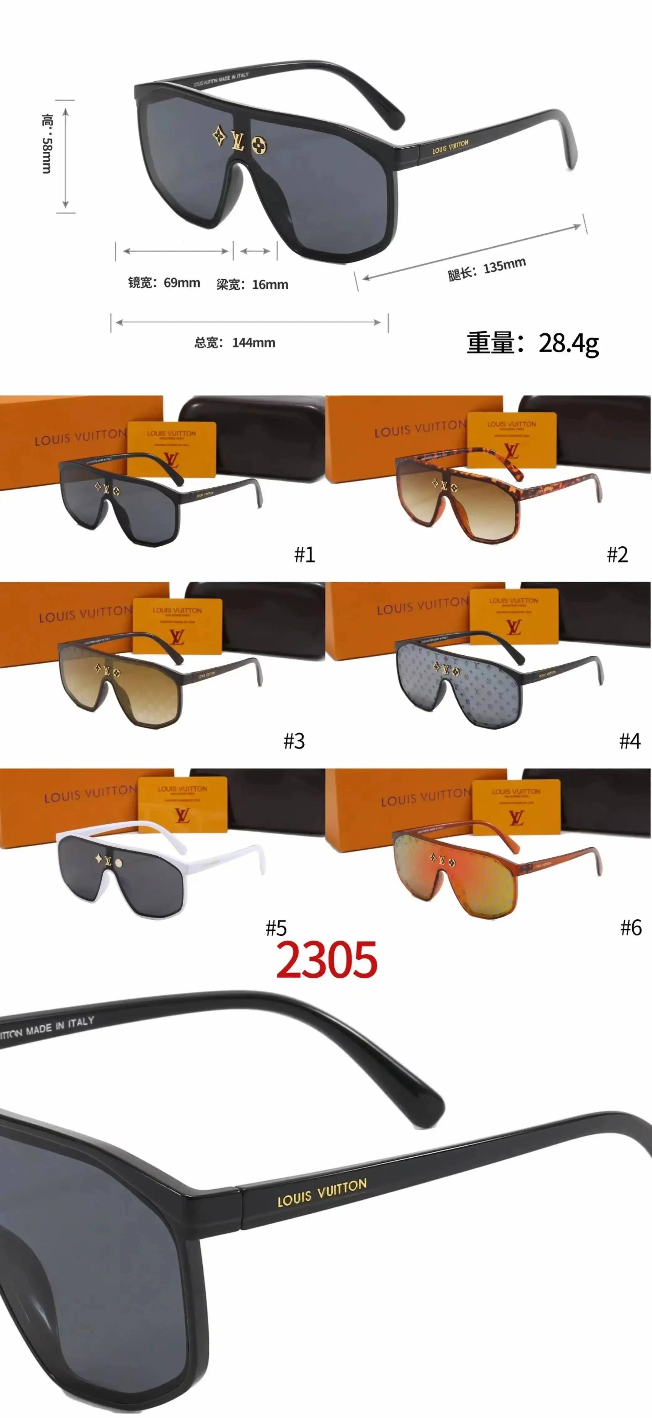 Louis Vuitton Sunglasses [15 styles] — foto 5 de 6