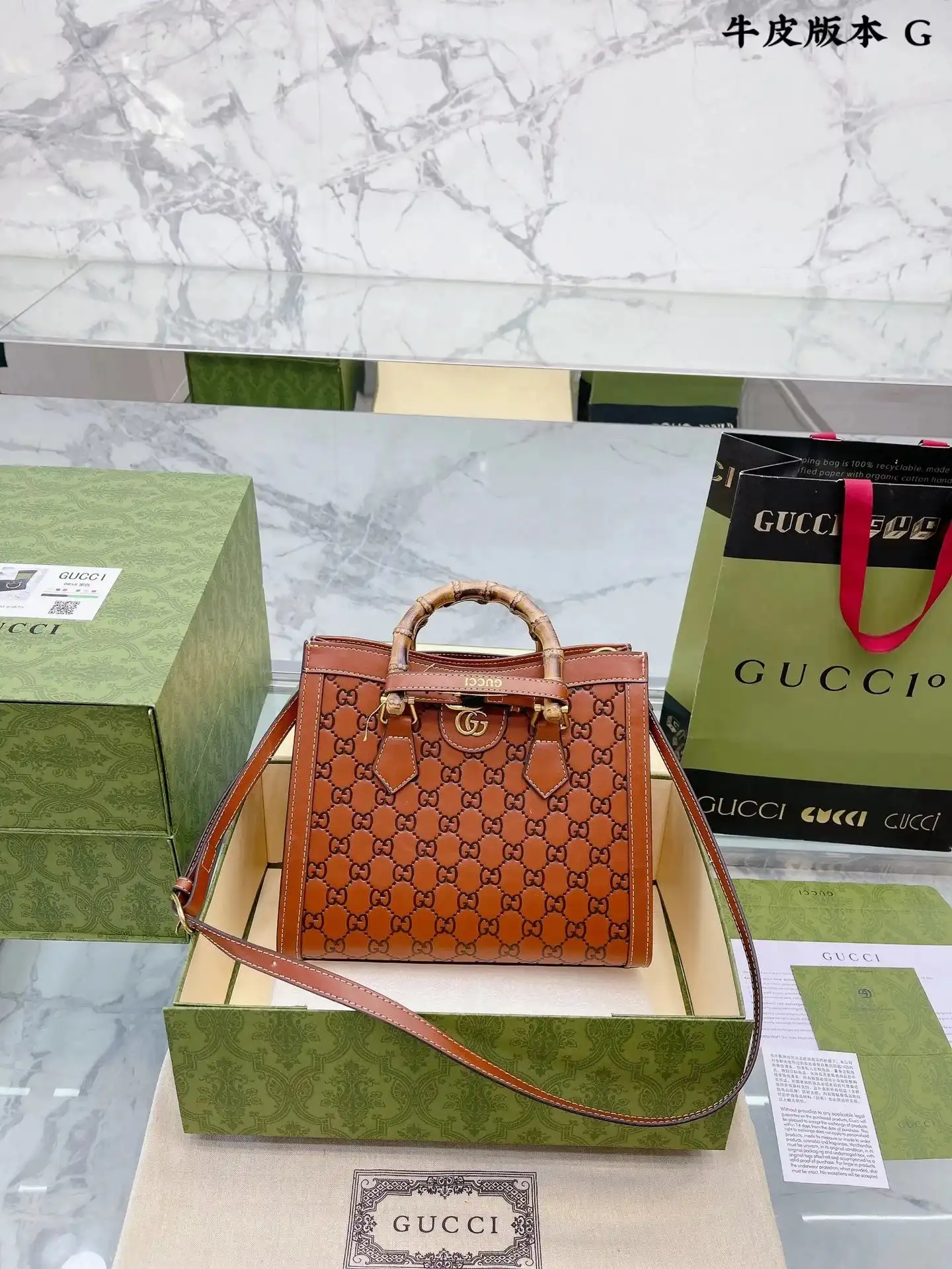 Gucci Handbags [15 styles] — foto 6 de 6