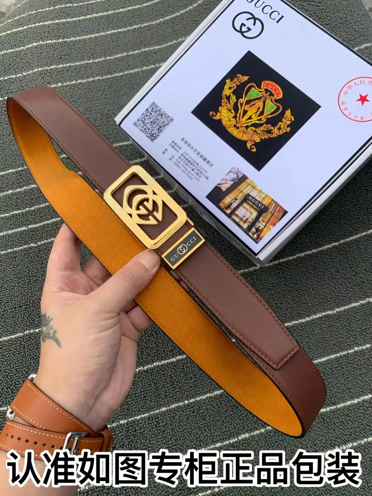 Gucci Leather Belt [15 styles] — foto 2 de 6